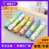 Regla de cinta pequeña de plástico de colores de 1,5 m, regla suave para coser ropa, medir ropa, regla suave, regla de mercado