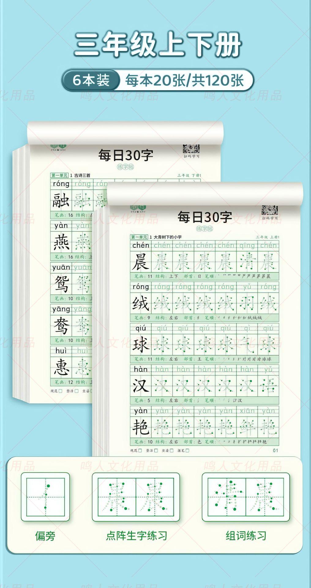 描述图_10.jpg