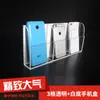 Caja Blanca de Acrílico para Teléfono sin Perforaciones Display Caja de Almacenamiento para Teléfono Organizador Pared para Empleados de Oficina Almacenamiento de Teléfono