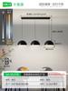 Lámpara de Jardín Grand View Lámpara de Bar Casual Moderna Minimalista Escandinavo Luz Redonda Lujo Creativo LED Mesa de Comedor Lámpara de Comedor 473L