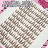 En stock venta al por mayor gran capacidad 10 filas de rica hija de familia pestañas postizas marrones para principiantes claras naturales sensación de madre libro de pestañas