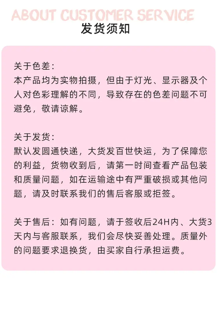 详情美妆蛋_22.jpg