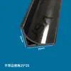 Tira de Chaflán de Potencia Plantilla de Hormigón Tira de Esquina de Arco de Cemento de PVC Tira de Chaflán en Forma de T Línea de Chaflán de Columna de Agua Clara