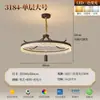Nuevo candelabro todo de cobre estilo chino, luz estética de sala de estar estilo Dinastía Song, candelabro de esmalte de alta gama estilo chino para vestíbulos de villas y comedores