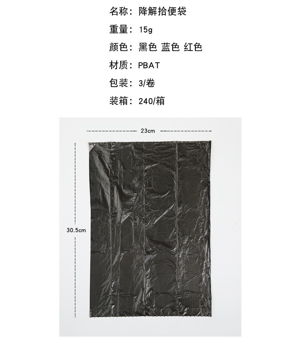 未标题-1_02