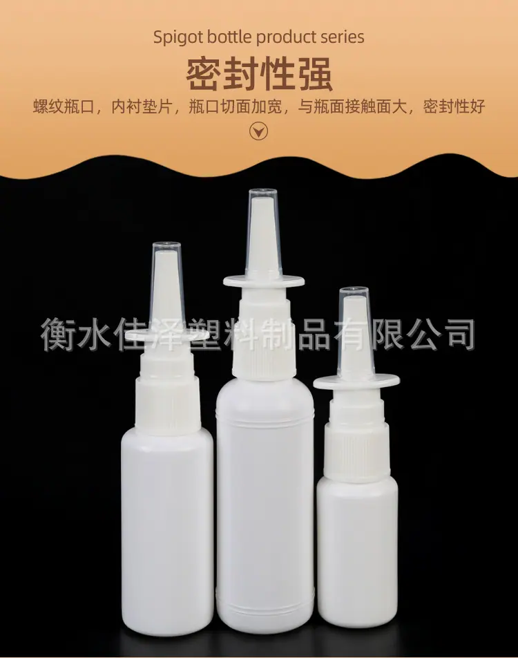 详情_07.jpg