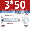 Tornillos de Cabeza Avellanada Hexagonal Galvanizados Grado 10.9 Din7991 Pernos de Cabeza Plana Mm3M4M5M6M8M10M12