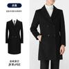 Departamento de Vendas Roupa de Trabalho Casaco de Lã Transpassado para o Dia a Dia Hotel Outono e Inverno Casaco de Lã Masculino Novo Estilo Casual de Comprimento Médio