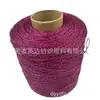 Fio de fita oco, fio oco com glitter, fio dourado e prateado, fita oca, fio com glitter, fio oco, fio brilhante, fio oco, atacado do fabricante