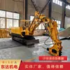 Máquina de Reparación de Túneles Mineros Wpz-37/600L, Equipo Multifuncional de Mantenimiento de Túneles Certificado para Seguridad del Carbón