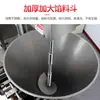Máquina totalmente automática de siomai para lojas de café da manhã, maquinário comercial inteligente de aço inoxidável para formação única de siomai