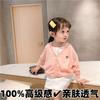 Roupas de Proteção Solar para Meninas Verão 2025 Camisa de Proteção Solar Macia e Fina para Crianças, Cor Sólida Versátil Camisa de Ar Condicionado