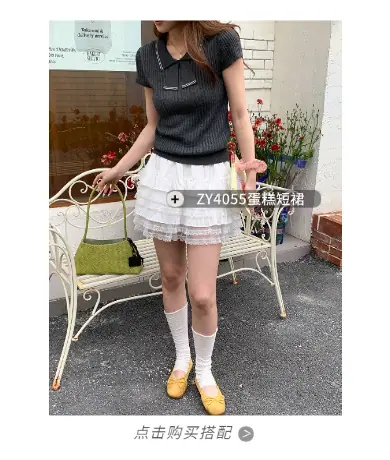 稿定设计-4.png