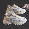 Sapatos Masculinos 2026 Novo Inverno Malha Respirável Casual Esportivo Tênis de Corrida Masculino Aumentador de Altura Branco Tênis Pai Tendência
