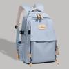 Mochila Escolar Transfronteiriça Nova para Estudante Feminina Nylon Retrô Simples Estudante do Ensino Fundamental Campus Masculino Grande Capacidade Mochila de Costas