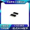 Nuevo Original CS5463-ISZ CS5463 Parche SSOP24 IC de Potencia / Energía Bidireccional Monofásico