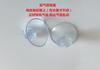 Accesorios para tubos de oxígeno de acuario, diámetro interior de 4 mm, válvula de retención de codo recto de tres vías.