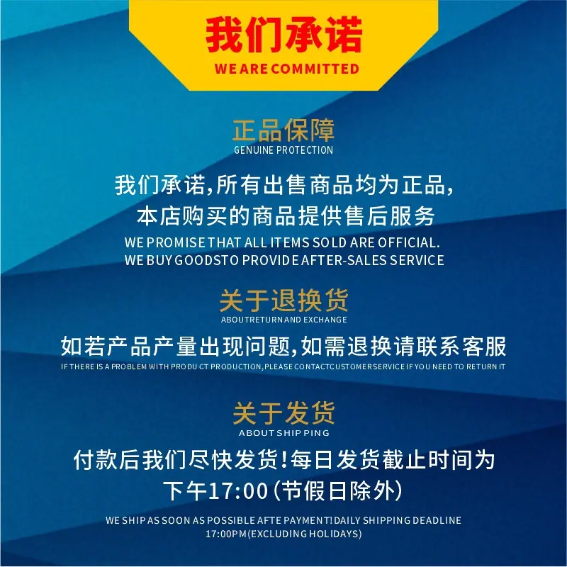 详情17.jpg