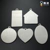Llavero de acero inoxidable cepillado con láser en blanco, accesorios para placa de identificación de perro