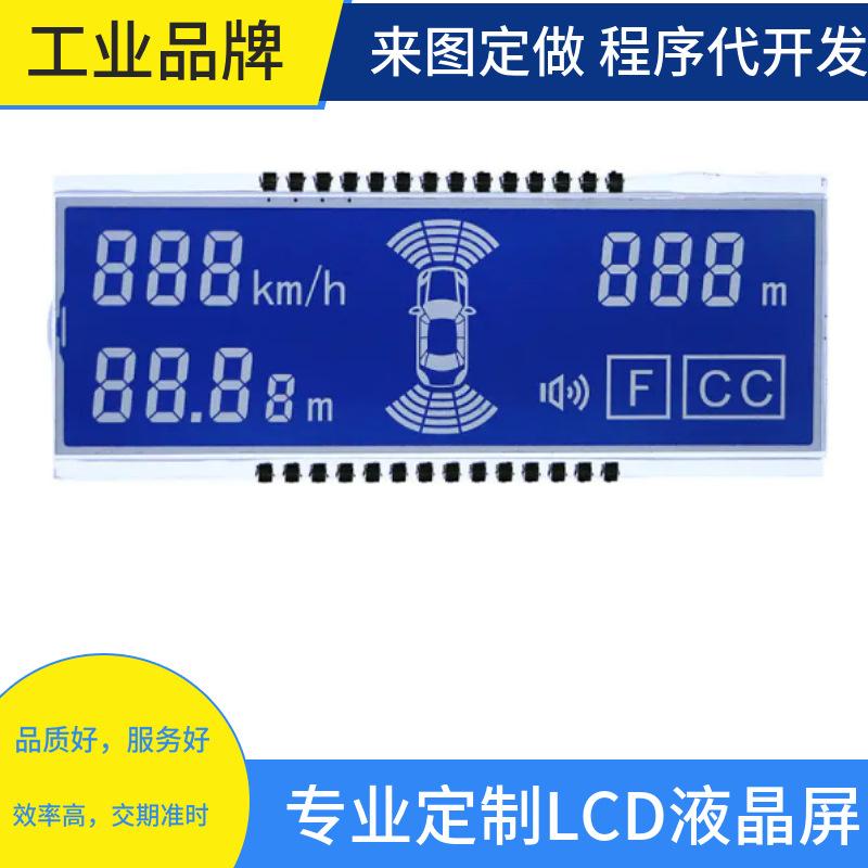 mtw-77210748