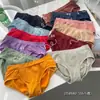 Pantaletas cómodas y coloridas estilo japonés con diseño de panal para mujer, entrepierna de algodón de color liso, levanta glúteos, sin costuras, de tiro bajo para mujer
