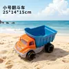 Brinquedos de praia para crianças no atacado, brinquedos para brincar na água no parque, ferramentas de escavação para piscinas de areia, conjunto completo para barracas de praia, garrafas de água