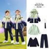Uniforme de Primaria Ropa Rushforward Conjunto de Tres Piezas Ropa de Clase para Niños de Primer Grado Traje de Otoño e Invierno Ropa de Jardín de Niños Primavera y Otoño