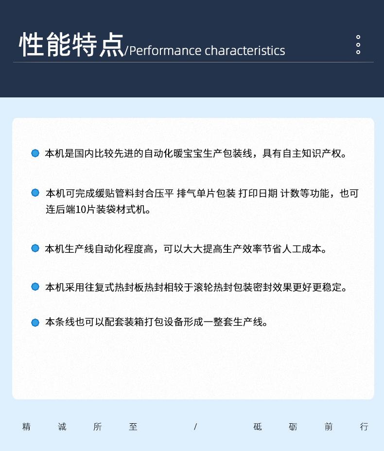 标准1_10.jpg