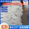 Fábrica de Hangzhou fornece diretamente fio de aquecimento para aquecimento de piso em fibra de carbono resistente a alta temperatura, fio quente elétrico para aquecimento de piso em fibra de carbono de infravermelho distante