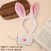 Diadema de peluche con orejas de conejo de Pascua en stock transfronteriza, conjunto de corbata de moño de conejito blanco de dibujos animados para disfraz de fiesta de actuación, accesorio para la cabeza