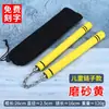 Palos de Práctica de Nunchucks Niños Adultos Principiantes Enseñanza Rendimiento Taekwondo Nunchucks de Esponja Jardín de Infancia Ejercicio Matutino