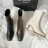 Botas elásticas ajustadas para mujer, con tacón grueso, nuevo estilo otoño/invierno, cremallera trasera, diseño coreano, versátiles botines marrones de media pantorrilla, botines de tacón alto con punta cuadrada