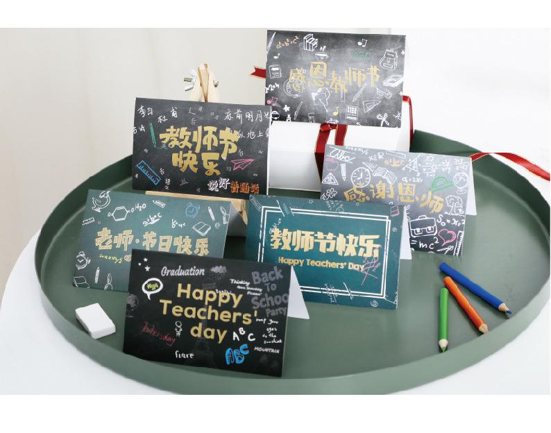 详情页_画板-1_08