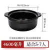 Panela de cozimento comercial picante para hot pot, resistente a altas temperaturas, panela para macarrão de batata, panela pequena de barro para queimar a seco doméstico
