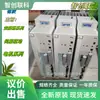 Evs9325-Ei, Evs9326-Ei Servo Drive Lenze Completamente Nuevo Precio Negociable