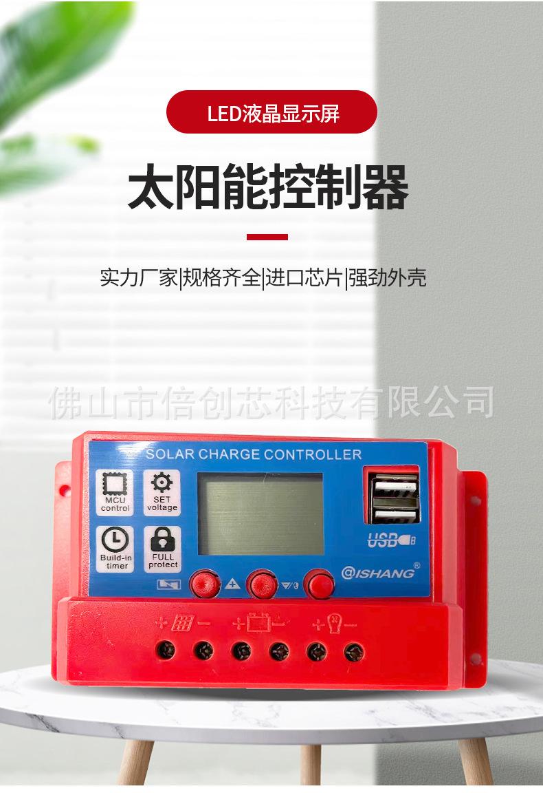 详情图片_02.jpg