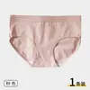 Pantaletas sin costuras de cintura media para mujer, levanta glúteos, control de abdomen, moldeadoras, tacto natural, transpirables, ropa interior triangular al por mayor