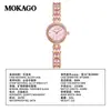 Mokago Transmissão Ao Vivo Relógio Popular Acessível Luxo Cauda de Sereia Pulseira Decorativa Relógio Feminino Liga Moda Madrepérola Relógio à Prova d'Água