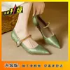 Punta afilada Moda francesa Elegantes tacones altos Casual Versátil Zapatos de aguja de punta cerrada Modelos nuevos populares de primavera y otoño 2025