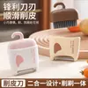Pelador de Frutas 2 en 1 Cuchillo Pelador de Frutas Lavable Portátil Multifuncional de Aspecto Elevado Cuchillo Pelador de Frutas
