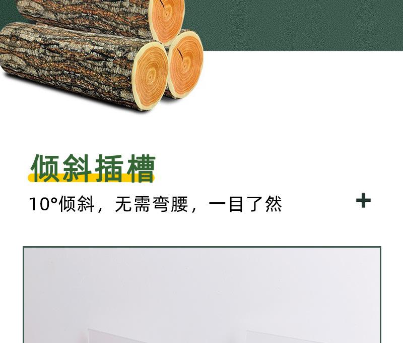 台签底座，相框底座，日历底座，亚克力底座