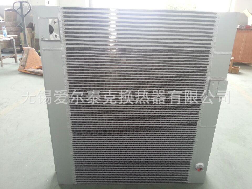 空压机用油气冷却器