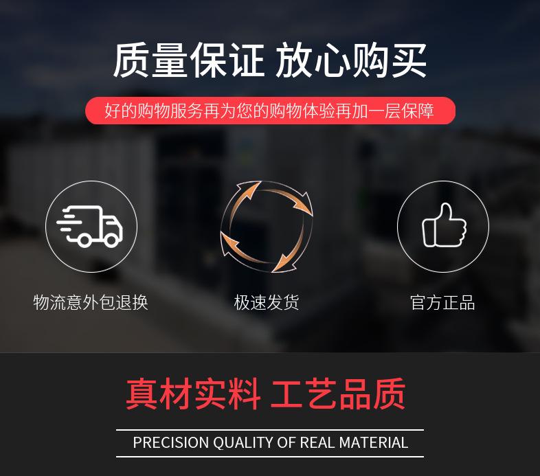 企业微信截图_16952816436679