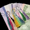 Estilo Antiguo Clásico Marcador de Borla Marcador en Blanco Tarjeta Pintada a Mano Paquete de Materiales Caseros DIY Marcador de Papel de Arroz Fresco Pequeño