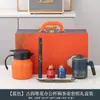 Taza de Oficina de Cerámica suit Wanli Jiangshan Tetera Estofada Juego de Tazas de Oficina Regalo Creativo de Negocios Juego de Té Kung Fu