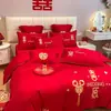 Conjunto de quatro peças para casamento, 100% algodão, vermelho vivo, para camas de noivos, incluindo lençóis e fronhas de edredom, alta qualidade, algodão puro, perfeito para o quarto de recém-casados