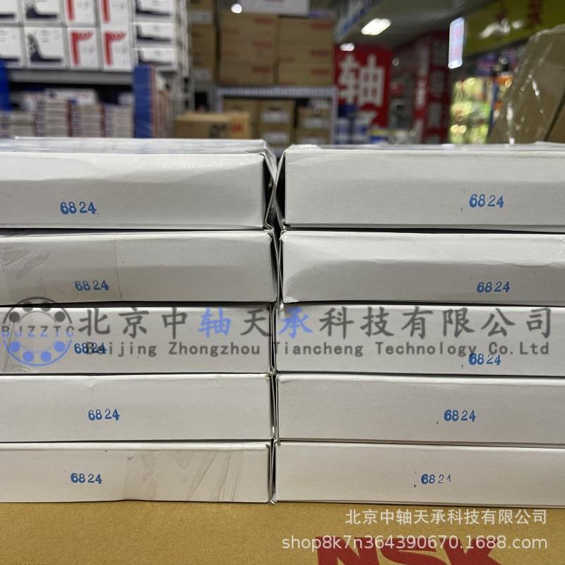 c1363b2a673732886f8980bc8fe85f