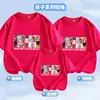 Nova Camiseta de Algodão Puro de Verão Masculina Tamanho Grande Uso a Dois Uso Familiar Manga Curta Uniforme de Classe de Jardim de Infância com Logo Impresso na Imagem