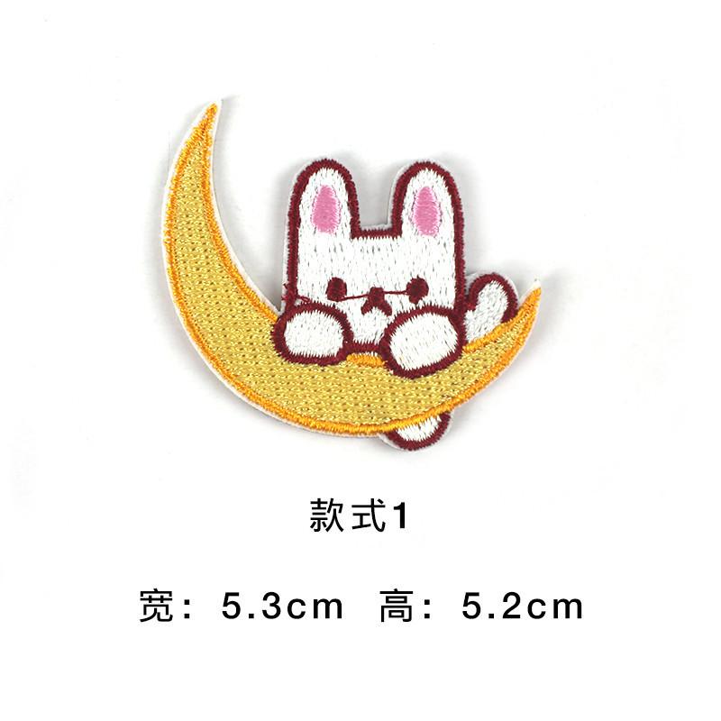 DW1476