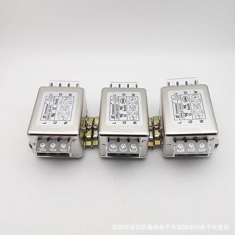 cw4l2-10a-r1 导轨 ys新 (9)_副本.jpg